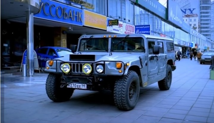 1995 Hummer [HMCS]