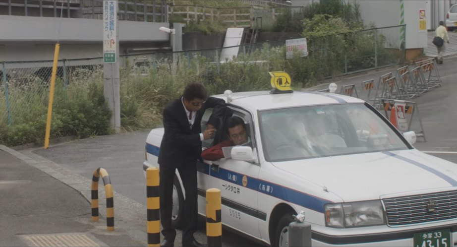 1995 Toyota Crown Sedan Taxi [S150]