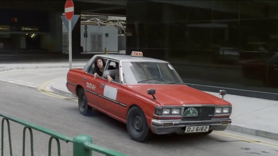 1980 Toyota Crown Taxi [S110]