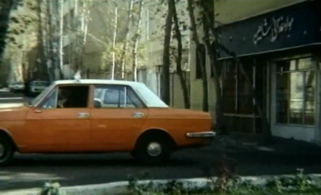 Irannational Paykan [Arrow]