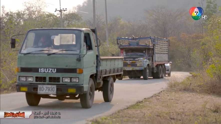 1987 Isuzu Elf [NKR]