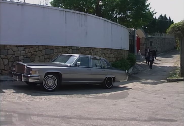 1979 Cadillac Fleetwood Brougham d'Elegance