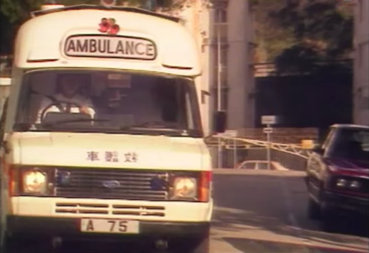 1978 Ford Transit Ambulance Wadham Stringer MkII