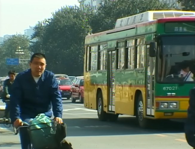 Jinghua BK 6111 CNG