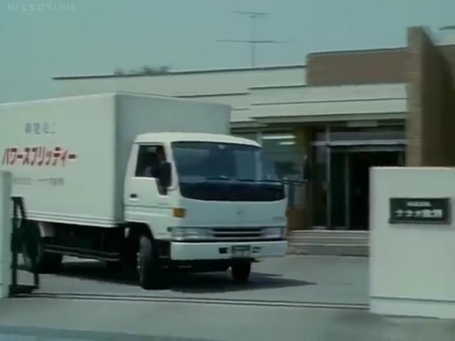 1995 Toyota Dyna [BU102]