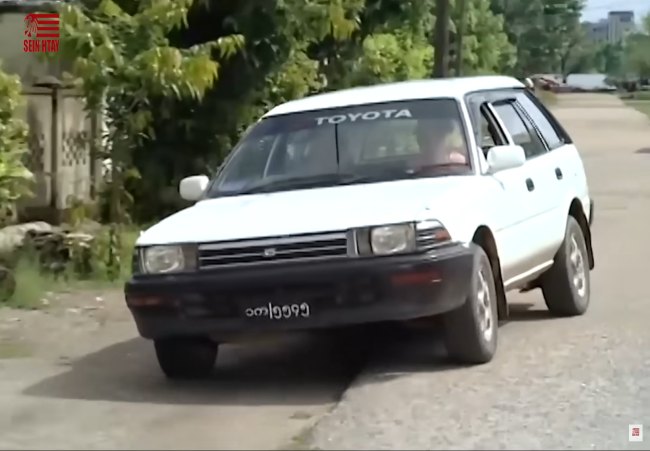 1989 Toyota Corolla Van [E90]