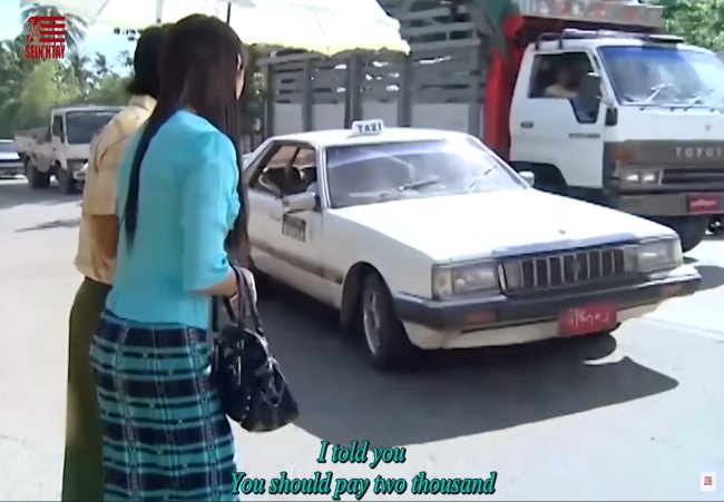 Nissan Laurel [C31]