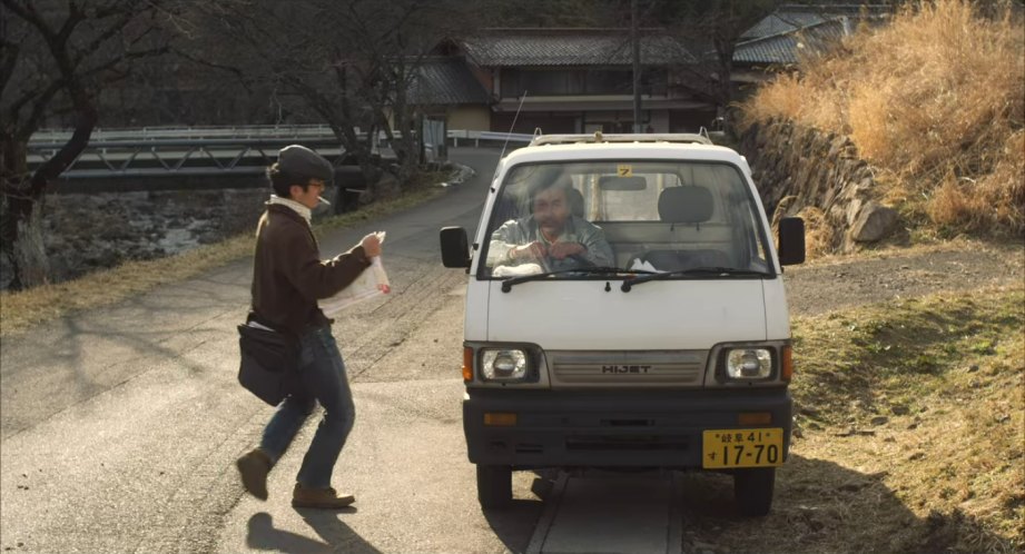 1990 Daihatsu Hijet Truck [S82P]