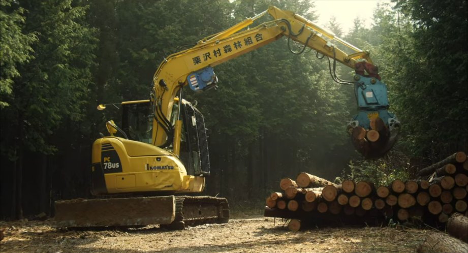 Komatsu PC 78 US