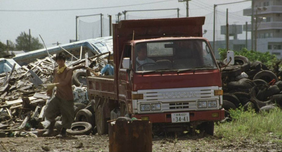 1988 Toyota Dyna