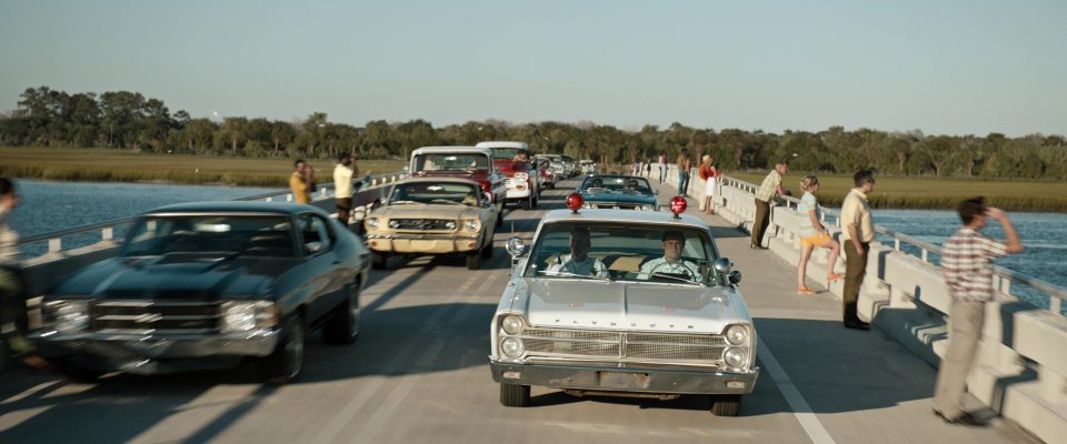 1971 Chevrolet Chevelle SS