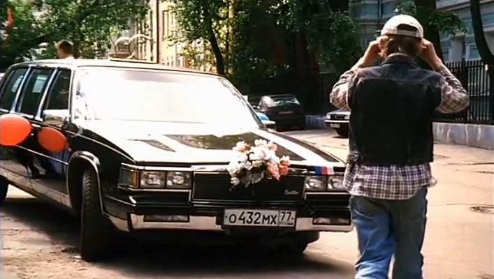 1985 Cadillac Fleetwood Stretched Limousine