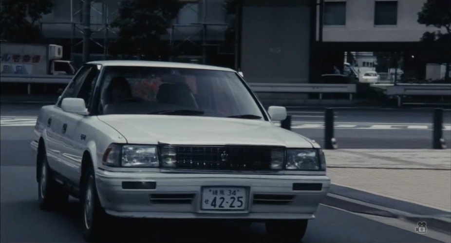 1989 Toyota Crown Royal Saloon V8 [UZS131]