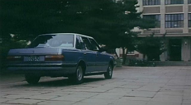 Toyota Crown [S120]