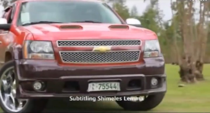 2007 Chevrolet Avalanche Southern Comfort Ultimate LX [GMT941]