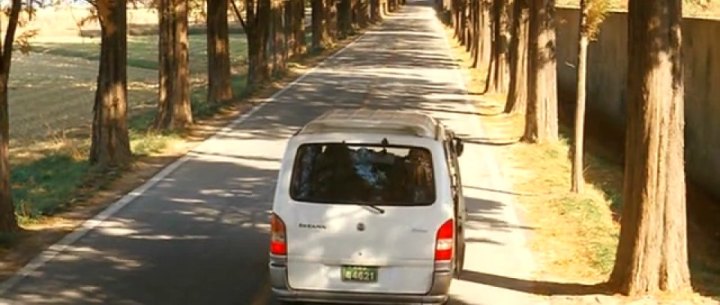 1995 Ssangyong Istana