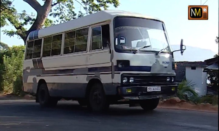 1979 Mitsubishi Fuso Rosa