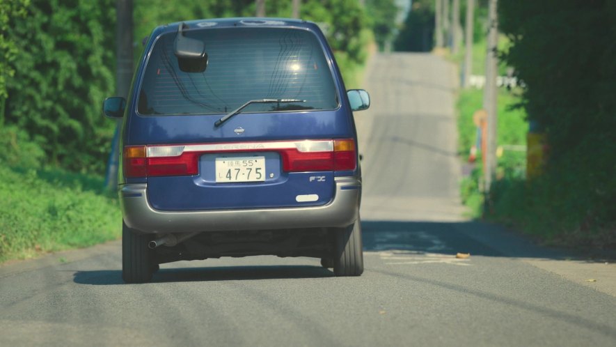 1997 Nissan Serena FX [C23]