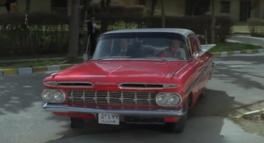 1959 Chevrolet Impala 4-door Sedan [1719]