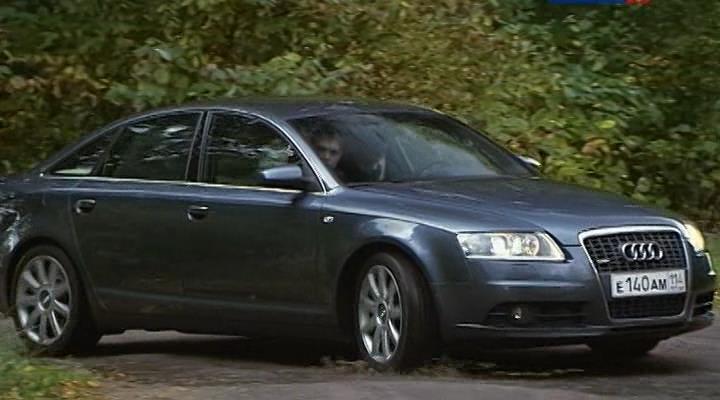 2004 Audi A6 S line C6 [Typ 4F]