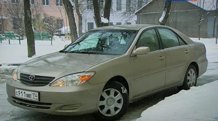 2002 Toyota Camry [XV30]