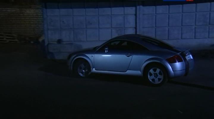 1999 Audi TT [Typ 8N]