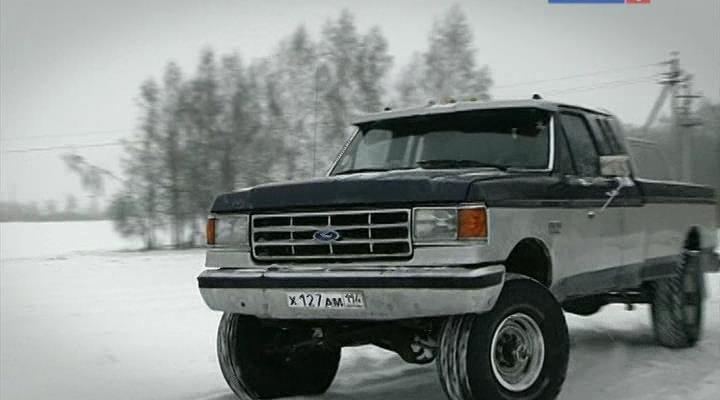 1987 Ford F-250 SuperCab