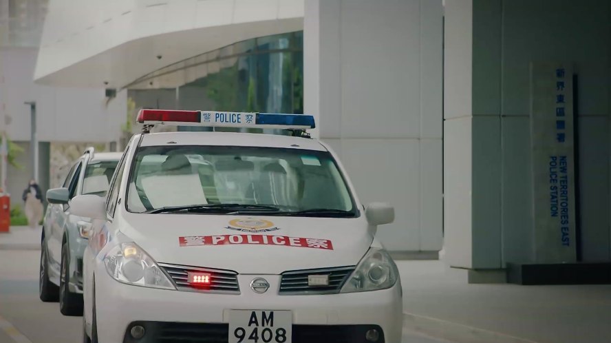 2006 Nissan Tiida HK Police [SC11]