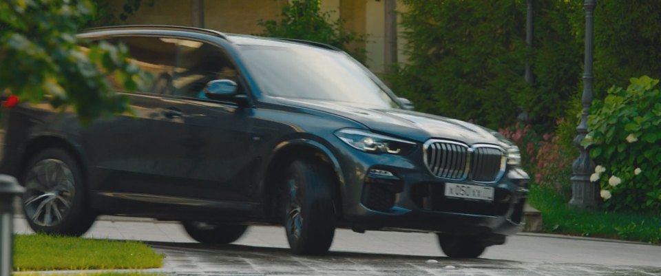 2019 BMW X5 [G05]