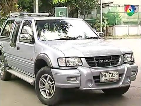 2000 Isuzu Dragon Eyes Rodeo 4WD LS Spacecab 2.8 Turbo [TFR]