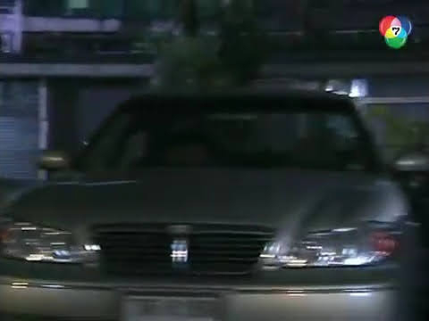 Nissan Cefiro [A33]