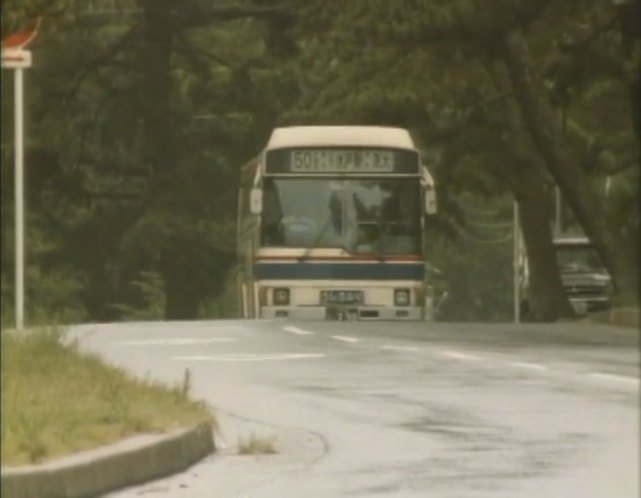 Hino Rainbow RJ