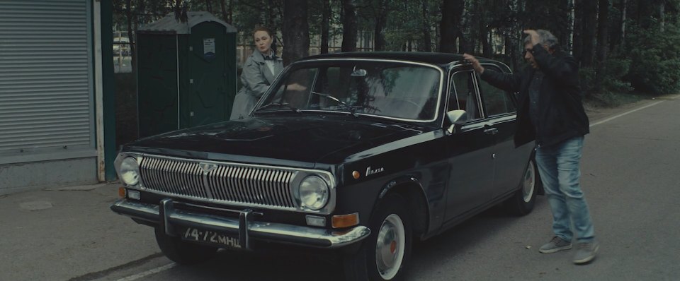 GAZ 24 Volga