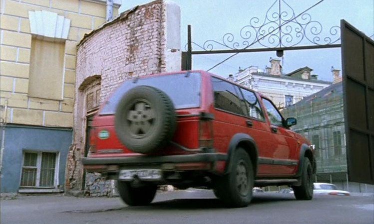 1993 Chevrolet S-10 Blazer [GMT330]