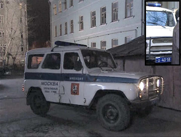 1997 UAZ 31514