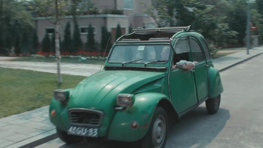 1975 Citroën 2CV 6 [AZKA]