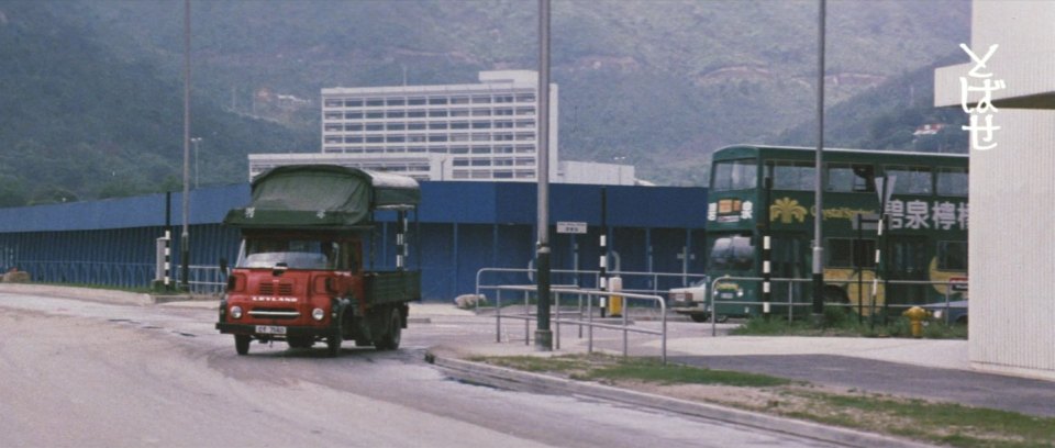 1970 Leyland FG