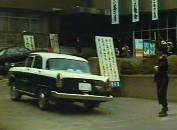 1964 Nissan Cedric 1900 Custom Keisatsu [H31]