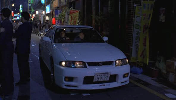 1995 Nissan Skyline GT-R [R33]