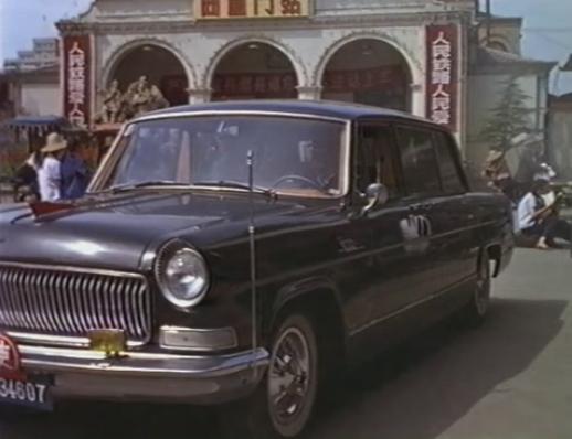 1965 Hongqi CA 770