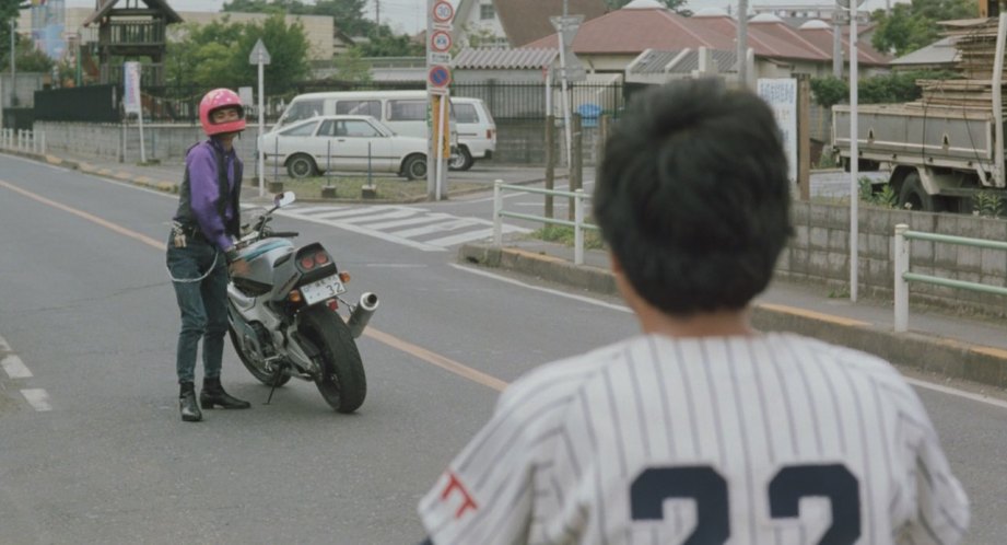 1990 Honda CBR 400 RR [NC29]