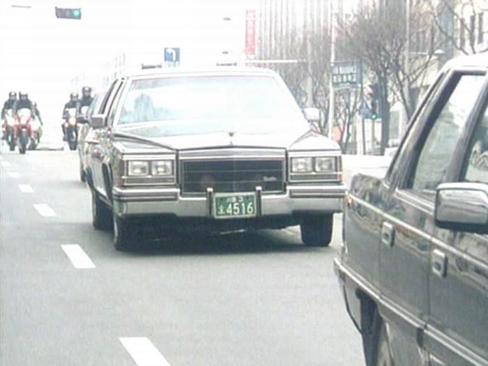 1983 Cadillac Fleetwood Brougham