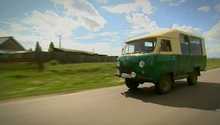 UAZ 3303