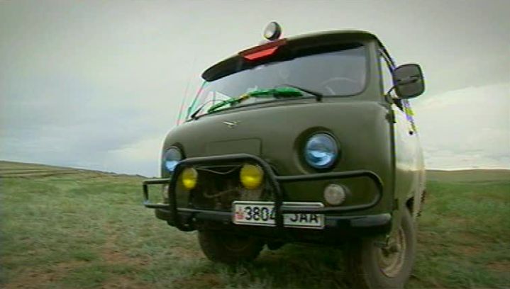 UAZ 39621