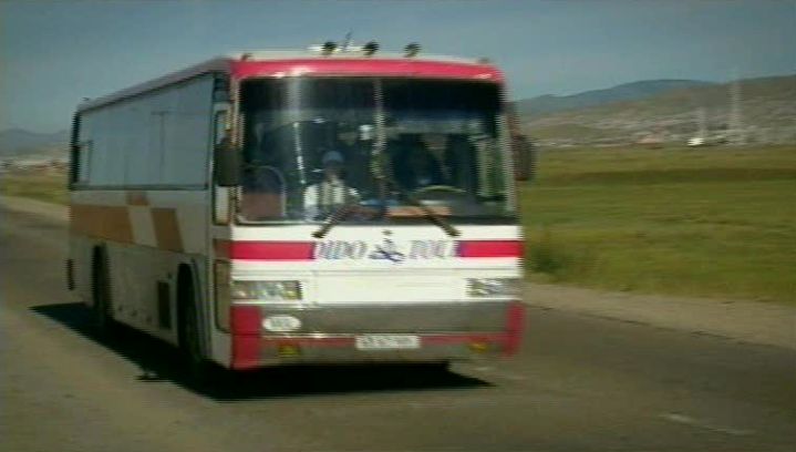 1991 Hyundai Aero Queen