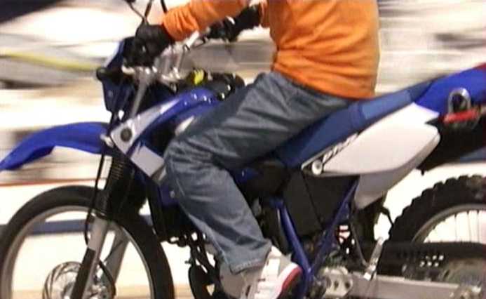 Yamaha DT 125 RE