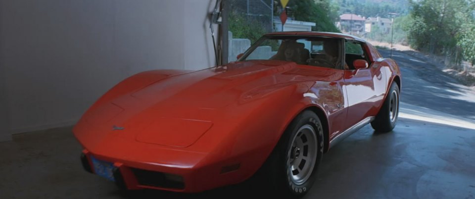 1977 Chevrolet Corvette C3