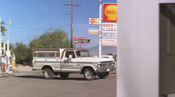 1976 Ford F-Series Regular Cab 4x4