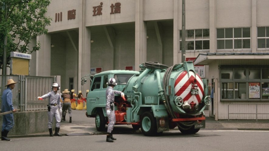 1975 Nissan Diesel Condor