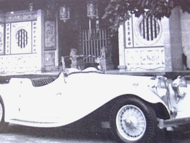 1934 S.S. II Open Tourer